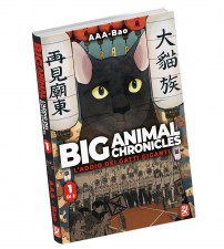 BIG ANIMAL CHRONICLES cover 3D copia